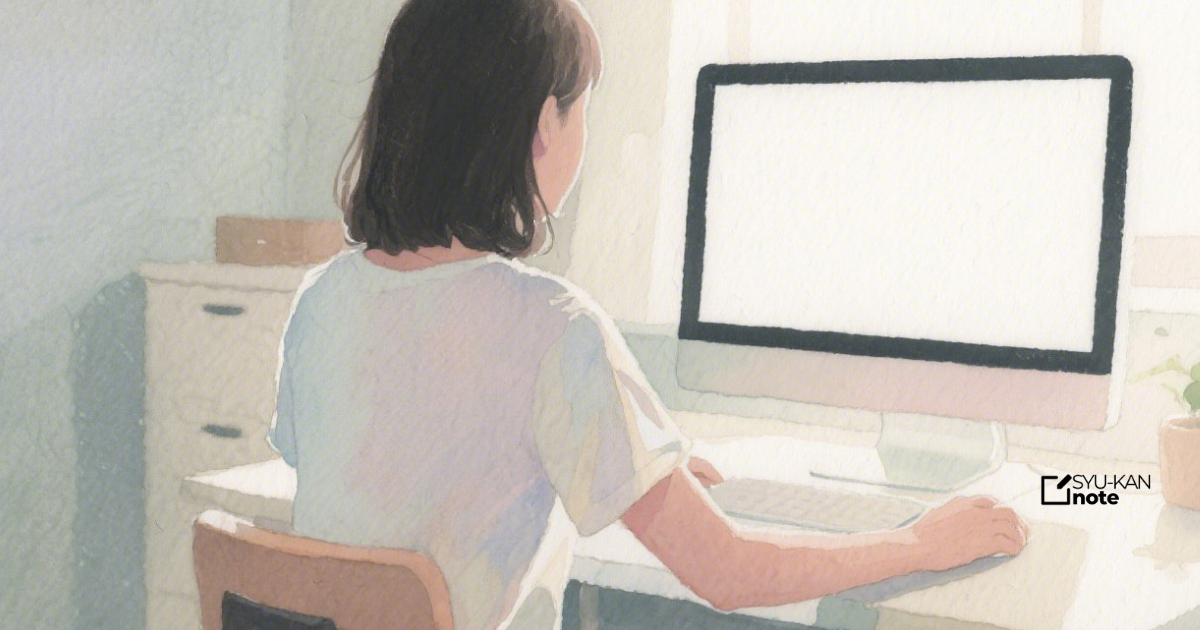 40社落ちても、やめなかった